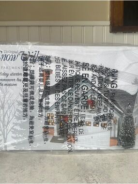 Department 56 Snow Village Holiday Starter Home #6009716 Brand New Unopened